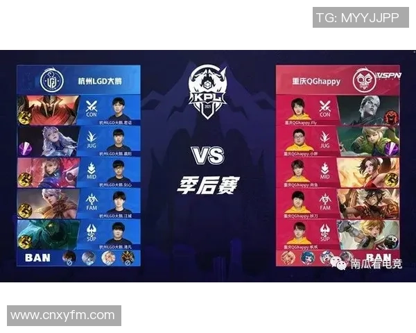 赛后分析：杭州乒乓球队与深圳乒乓球队速度对比与战术探讨