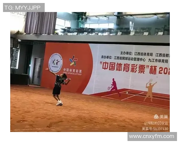 赛后分析:重庆网球队与广州网球队心理素质对比及其影响因素探讨 赛后分析:重庆网球队与广州网球队心理素质对比及其影响因素探讨