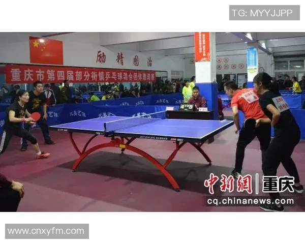 重庆乒乓球队在邀请赛中的状态表现分析与未来展望