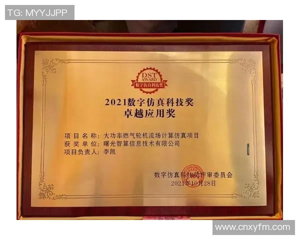 重庆排球队灵活性排名第二展现出卓越的技术与团队协作能力 重庆排球队灵活性排名第二展现出卓越的技术与团队协作能力