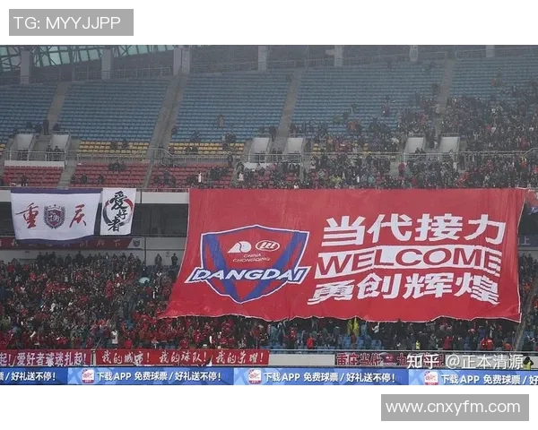 重庆乒乓球队意识变革引发热议助力竞技水平提升与团队凝聚力增强