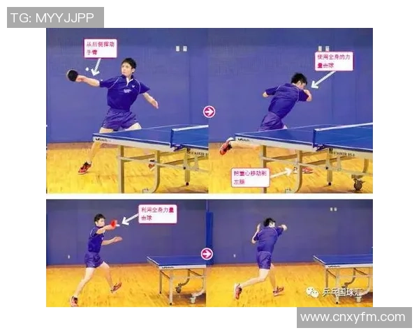 重庆乒乓球队的包夹战术解析与深度剖析乒乓球竞技的魅力与挑战