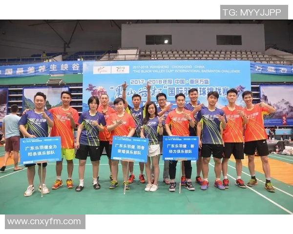 重庆羽毛球队创下耐力新纪录助力羽毛球运动发展新篇章 重庆羽毛球队创下耐力新纪录助力羽毛球运动发展新篇章