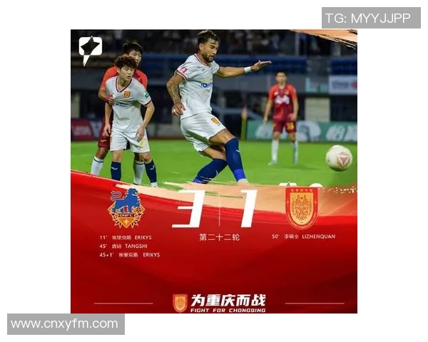 重庆羽毛球队实力引发热议球迷对其表现褒贬不一的背后原因探讨 重庆羽毛球队实力引发热议球迷对其表现褒贬不一的背后原因探讨