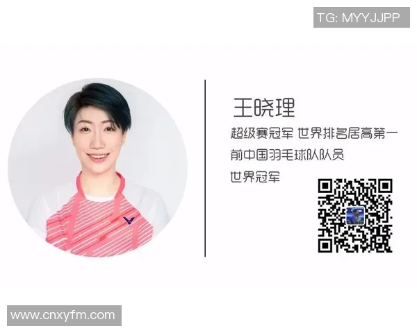 重庆羽毛球队个人能力提升之路与训练心得分享