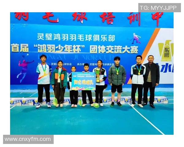 重庆羽毛球队与成都羽毛球队赛后复盘团队协作的成功与不足分析