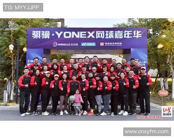 重庆网球队与成都网球队赛后复盘团队协作的成功与不足分析