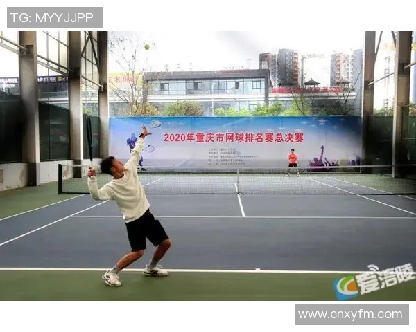 重庆网球队个人能力分析与联赛表现评估