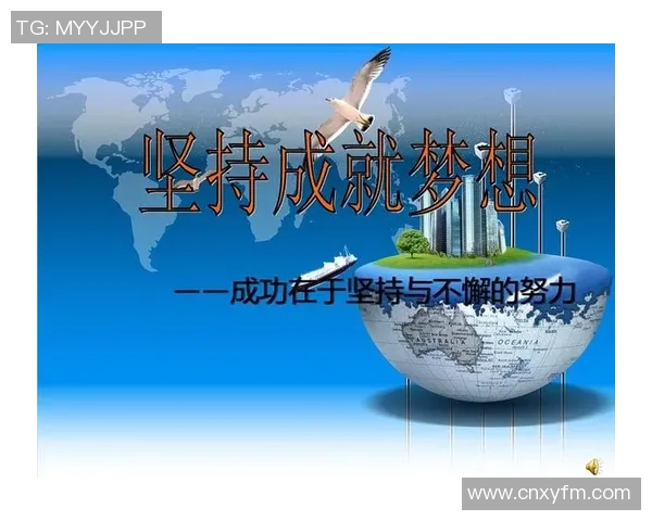 黄军的排球人生深度对话探索运动背后的坚持与梦想