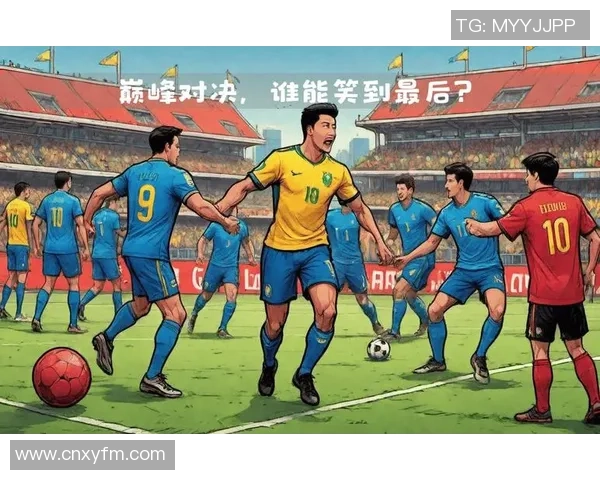 足球明星与顶级门将的精彩对决谁能笑到最后揭晓足球技术的巅峰挑战 足球明星与顶级门将的精彩对决谁能笑到最后揭晓足球技术的巅峰挑战