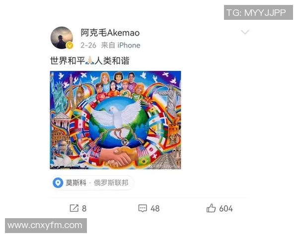 足球明星携手倡导和平理念传递友谊与团结的力量